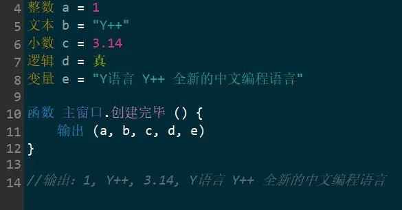 问题截图